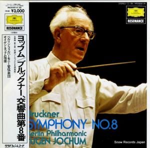 󡦥åե ֥åʡ裸 MGX9919/20