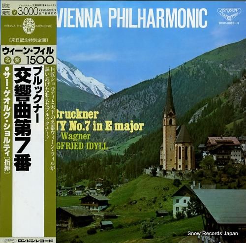 ゲオルグ・ショルティ ブルック