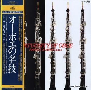 ʥȥ꡼ӥ ܥ̾ VIC-2343