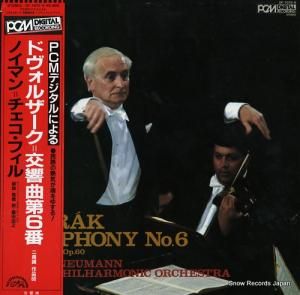 ĥաΥޥ ɥ륶裶֥ĹĴʣ OF-7070-S