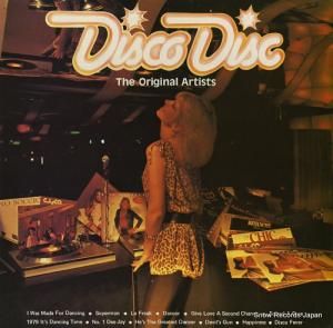 V/A disco disc H99084