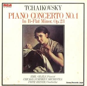 ߡ롦ꥹ 㥤եԥζն裱 RGC-1025