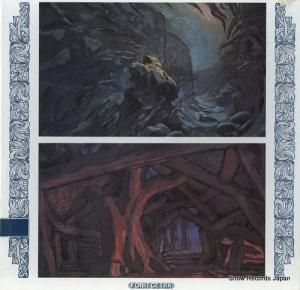 إࡦեȥ󥰥顼 wagner; der ring des nibelungen CFE101