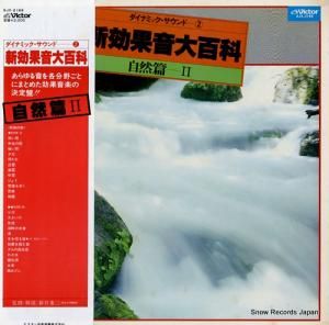 Ż ʥߥåɣ̲ɴʡӣ SJX-2169