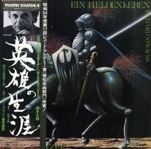 󡦥ޥ ҥȡȥ饦ֱͺ 25AC465