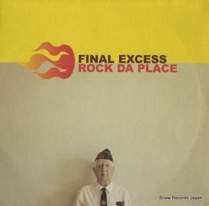 եʥ롦 rock da place 5050466-3234-0-8