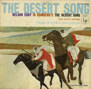 ͥ륽󡦥ǥ the desert song CL831