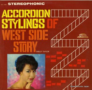 ꡼ƥ顼 accordion stylings of west side story SLS-1082
