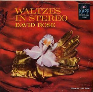 ǥåɡ waltzes in stereo KS-3010