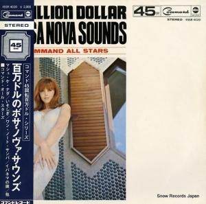 ޥɡ롦 ɴɥΥܥΥ 45SR4020