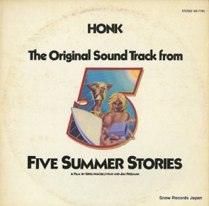 HONK the original sound track from five summer stories GR-7720