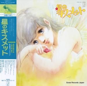OKUȥ ӥ奢롦ɡ꡼Υå K28G-7309