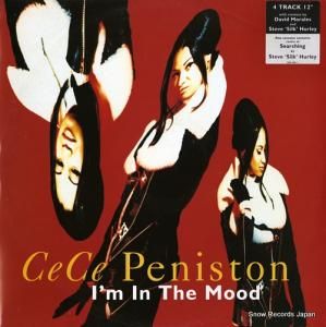 ڥ˥ȥ i'm in the mood 580455-1