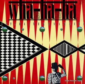 WHA-HA-HA ̤ϤƤʤ YF-7041-N