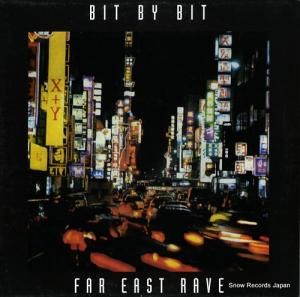 ӥåȡХӥå far east rave INT018