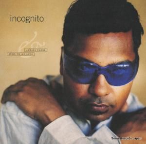 󥳥ˡ always there / jump to my love TLX7/852877-1