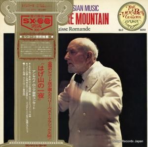 ͥȡ󥻥 ॽ륰Ϥΰ롢¾ SLC6051