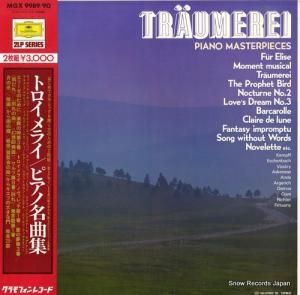 V/A ȥ饤ԥ̾ʽ MGX9989/90