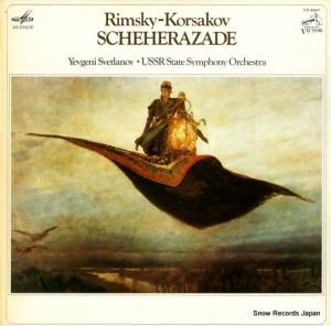 եˡȥ顼Υ ॹ륵աȶʡȥ顼ΥդΥ饶 VIC-5047