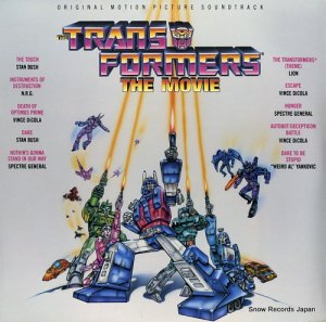 V/A the transformers the movie SZ40430