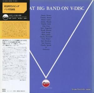 V/A ΥӥåХ̾齸 VC-5009
