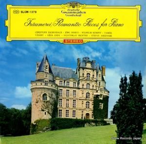 V/A ȥ饤ޥƥåԥξʽ SLGM-1379