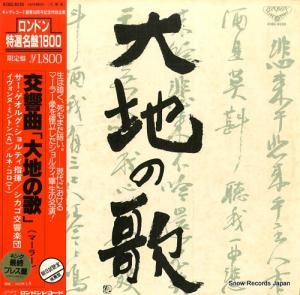 륰ƥ ޡ顼ʡϤβΡ K18C-9230