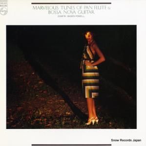 ե롿Сǥ󡦥ѥ marvelous tunes of pan flute & bossa nova guitar FCPA5237