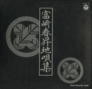 ٺվ ٺվϱ CLS-5157-60