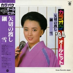 ӥȥ 饪ǣҥåȡڤϤ KW-7416