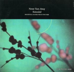 ȥ롦ޥ̡󡦥 never turn away (extended) VS727-12