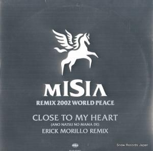 ߡ close to my heart (ano natsu no mama de) (erick morillo remix) BVJS-29007