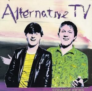 륿ͥƥTV strange kicks SP70023
