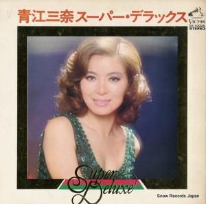 青江三奈 スーパー・デラックス DX-10005