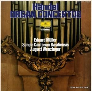 ɥȡߥ顼 إǥ롧륬նʽ MGX7086