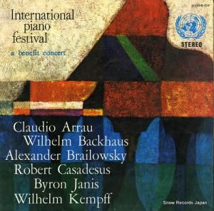 V/A 󥿡ʥʥ롦ԥΡեƥХ 111355-DY