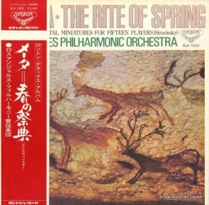 ӥ󡦥᡼ ȥ󥹥դκŵ SLA1023