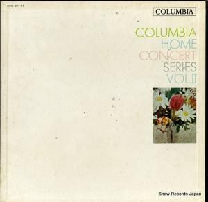 V/A ������ӥ�����̾�ʥ���Х��裲���ԥ���̾�ʽ� CMS-20-22