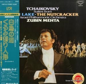 ӥ󡦥᡼ 㥤եХ쥨ȶʡĻθСס֤߳ͷ K28C-85