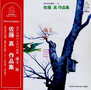 濮 ƣʽ SJX-1016