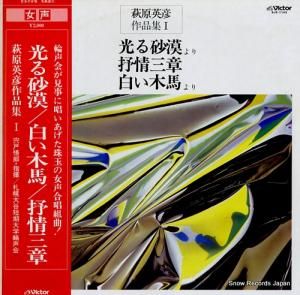 ͸Ϻ 븶ɧʽ SJX-1143