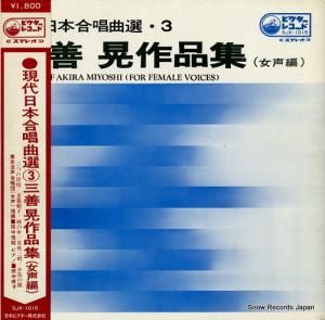濮 ܹ羧ʽʽԡ SJX-1015