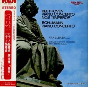 󡦥饤С ١ȡ󡧥ԥζն裵ֹ֡ SRA-2087