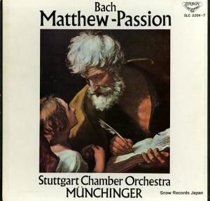 롦ߥҥ󥬡 Хåϡޥ SLC2204-7