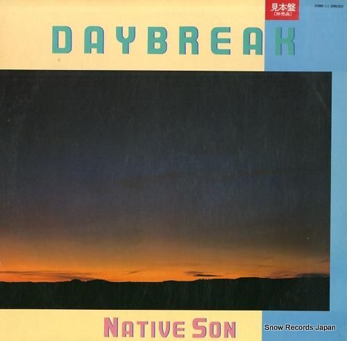 ネイティブ・サン デイブレイク