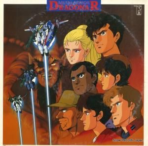 ﵭɥ饰ʡ  K25G-7358