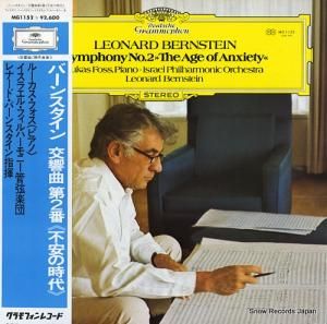 ʡɡС󥹥 С󥹥󡧸裲֡԰¤λ MG1152