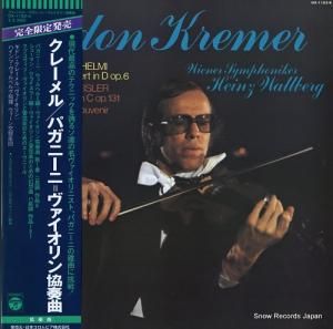 ɥ󡦥졼 ѥˡˡնʡ¾ OX-1152-K