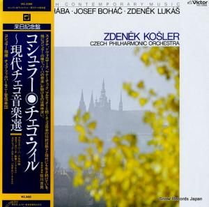 ǥ˥å顼 ϡСϩ VIC-2358