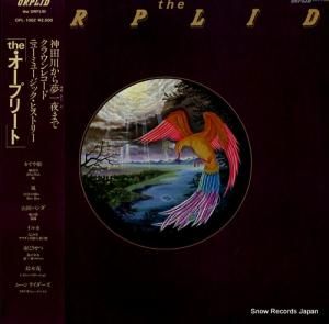 V/A ץ꡼ OPL-1002